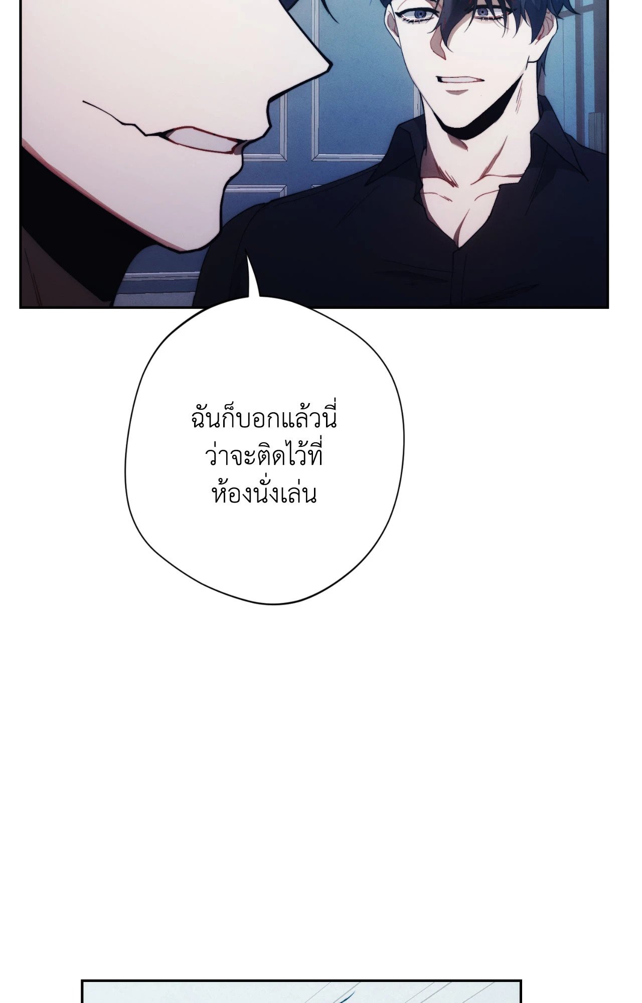 หน้า 46