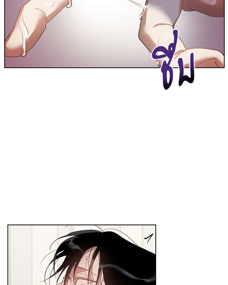 หน้า 70