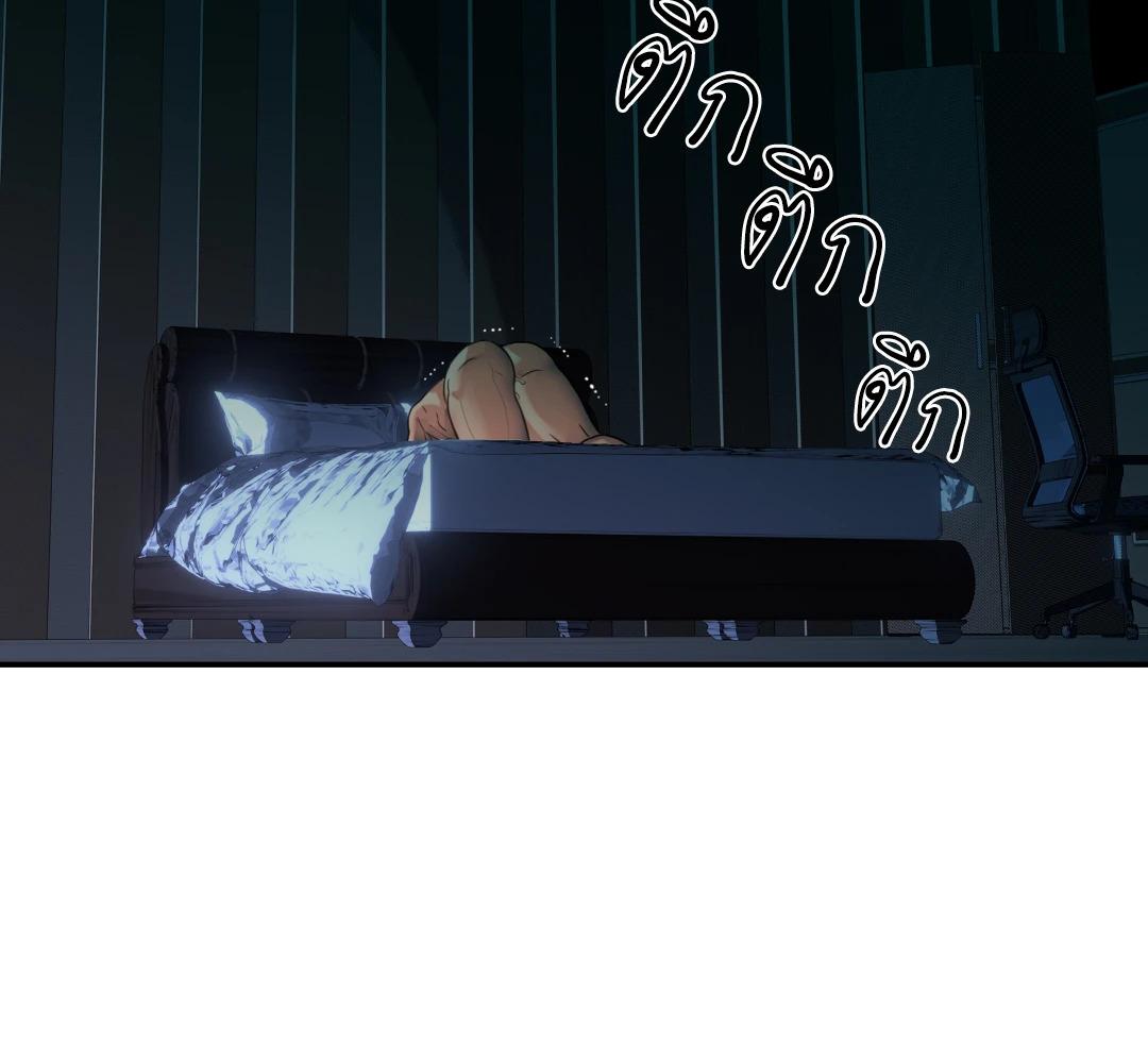 หน้า 118