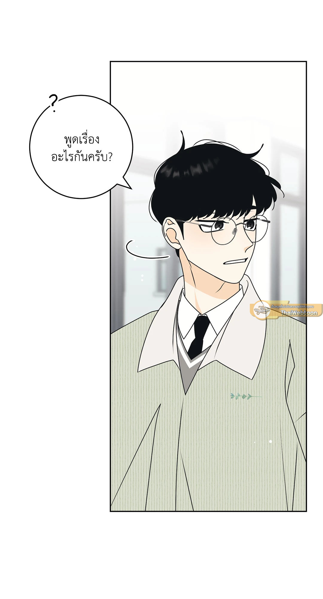 หน้า 37