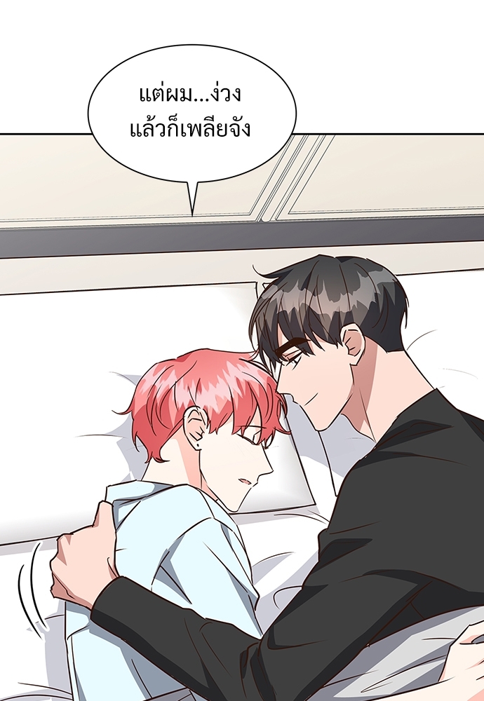หน้า 66