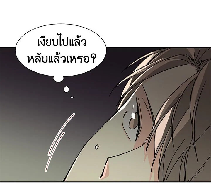 หน้า 86