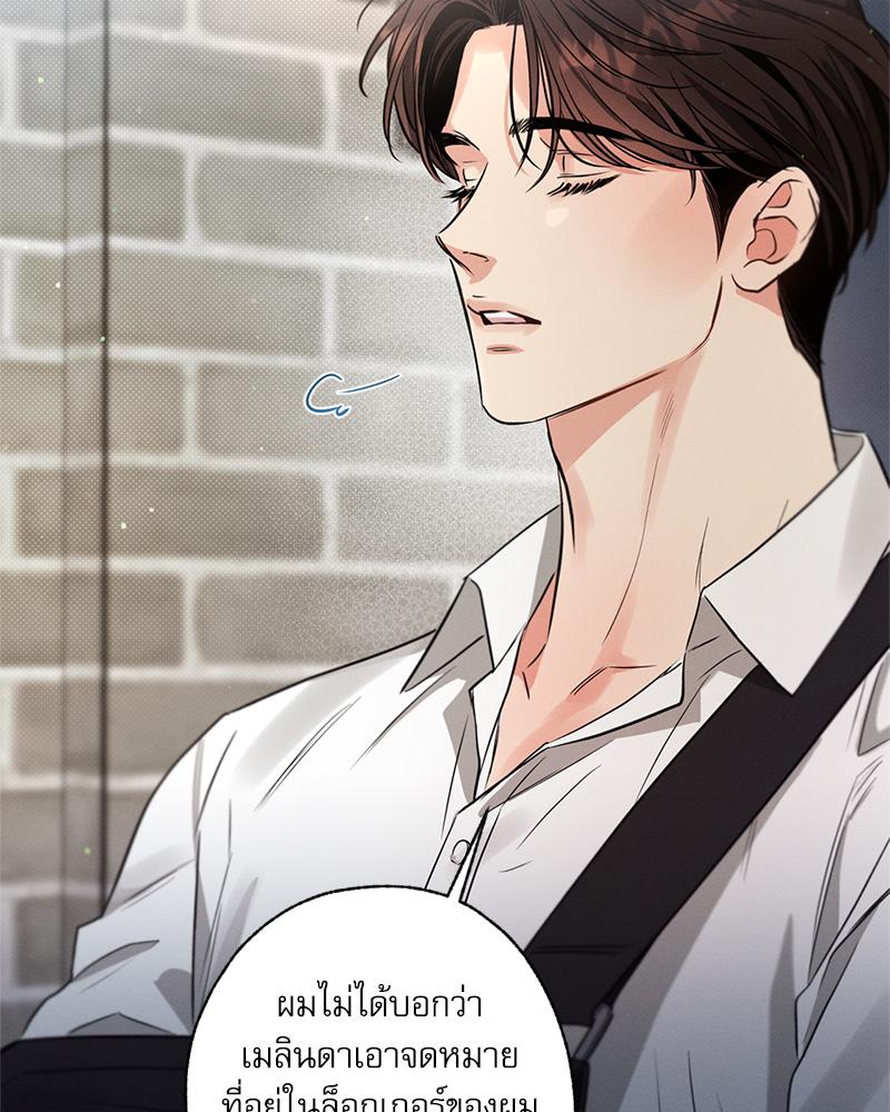 หน้า 109