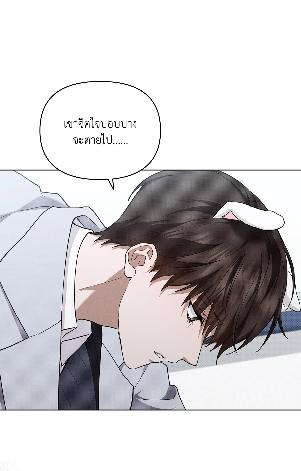 หน้า 44