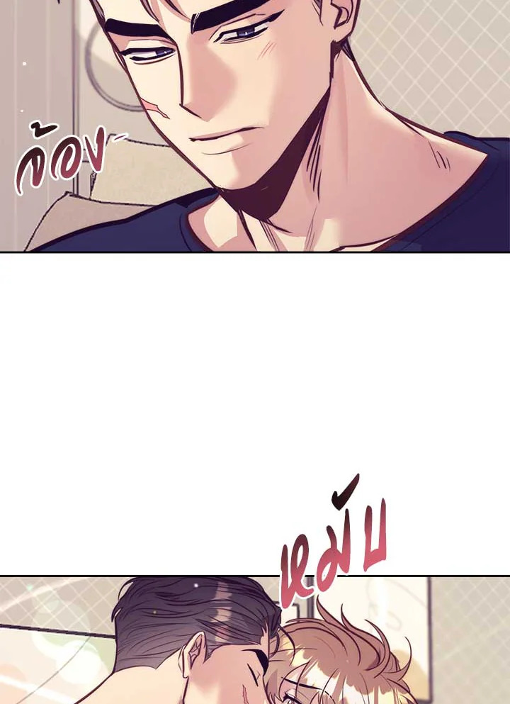 หน้า 74