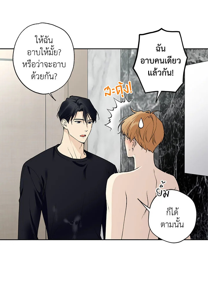 หน้า 40