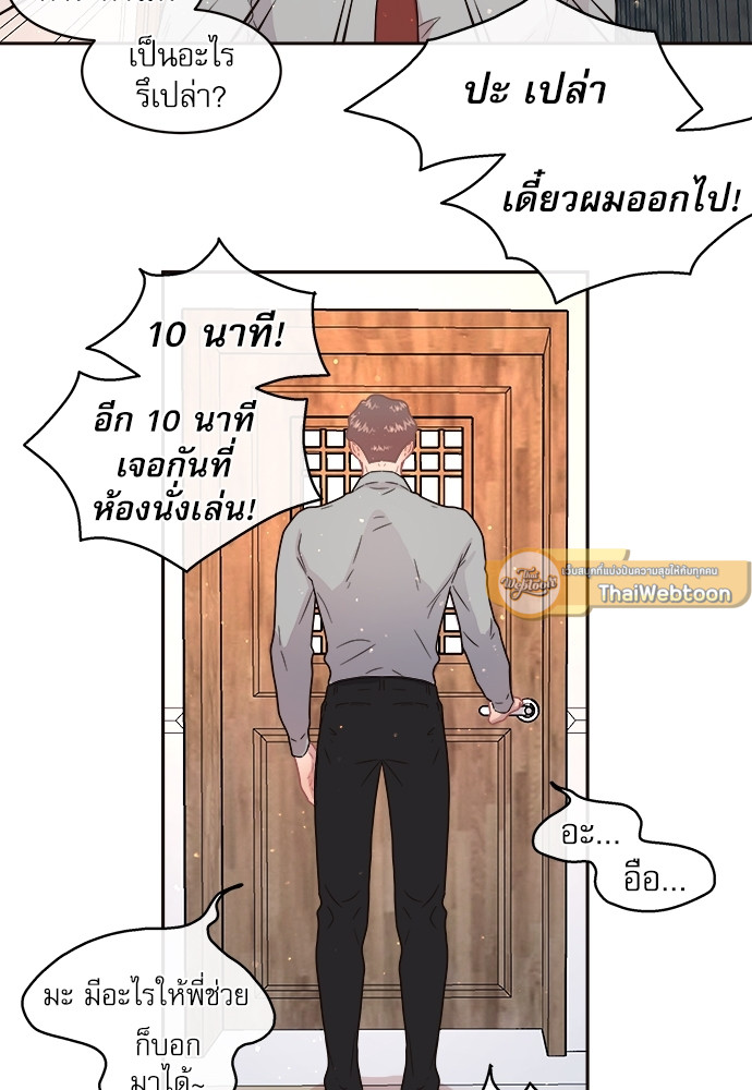 หน้า 47