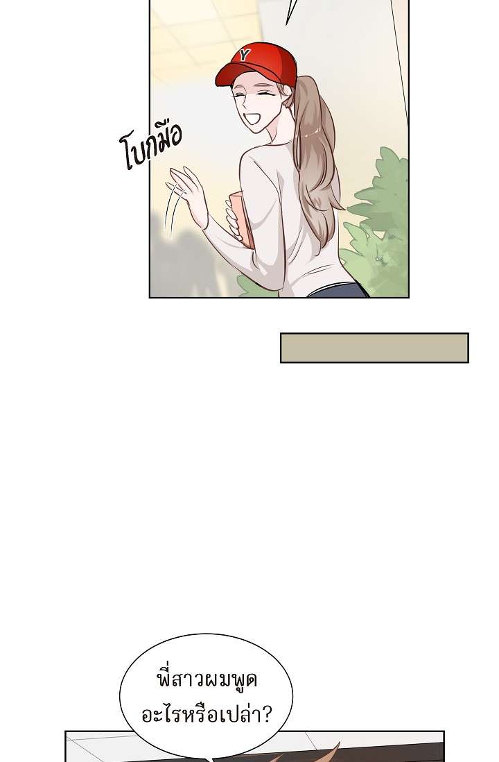 หน้า 57
