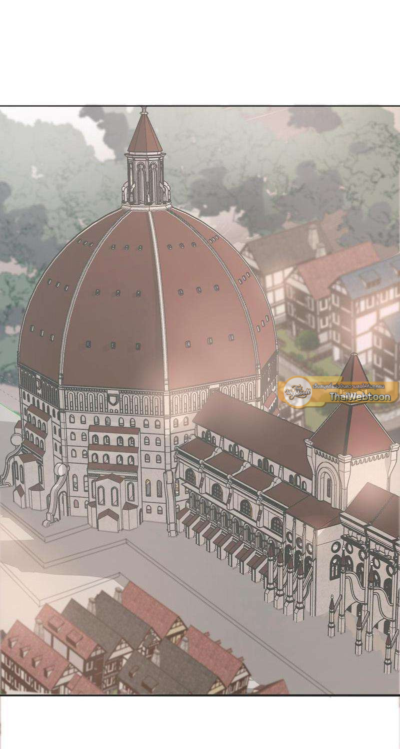 ราตรีนี้ของเราสอง | Please, Sleep With Me ตอนที่ 4 - รูปที่ 2