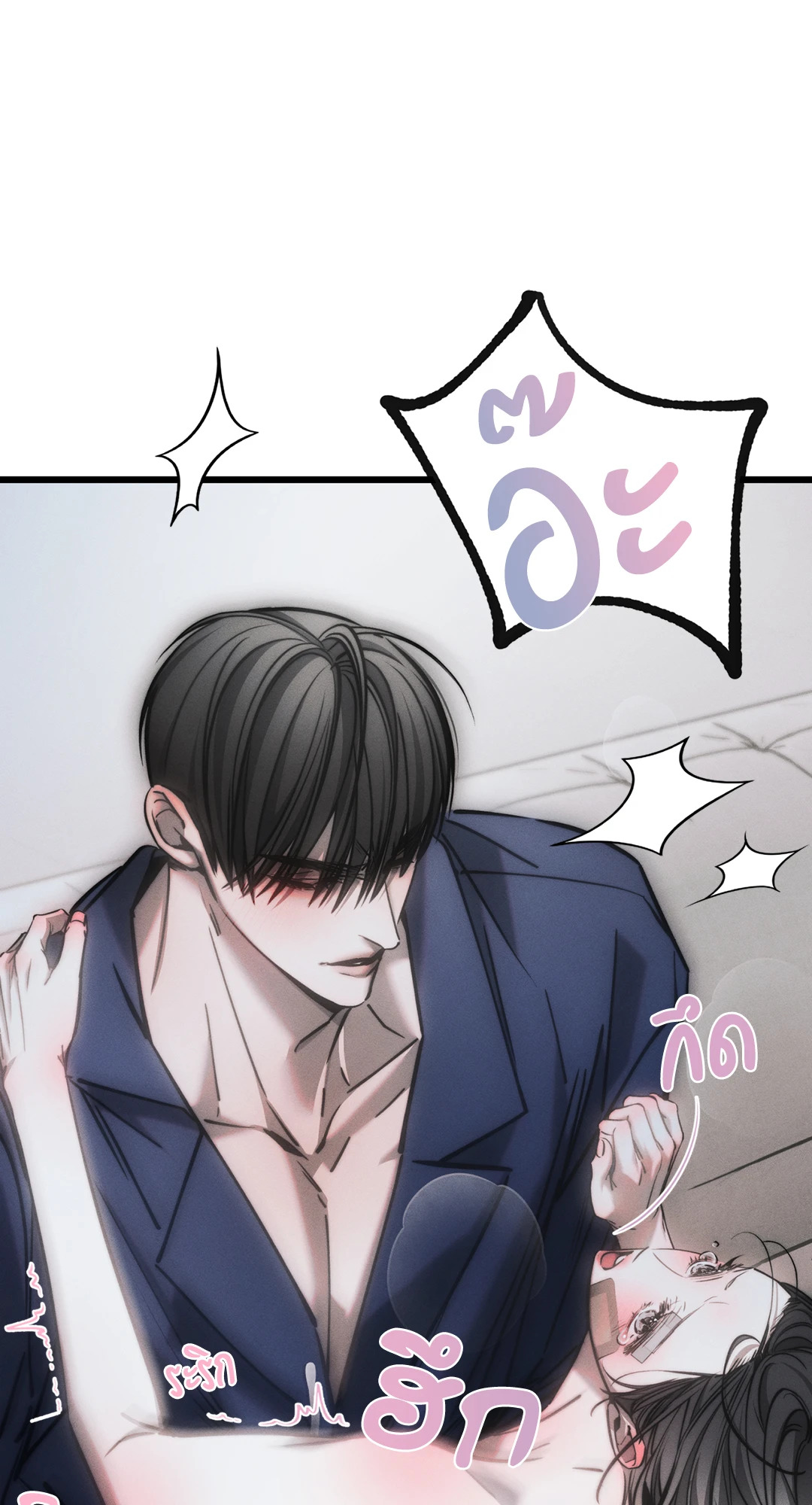 หน้า 35
