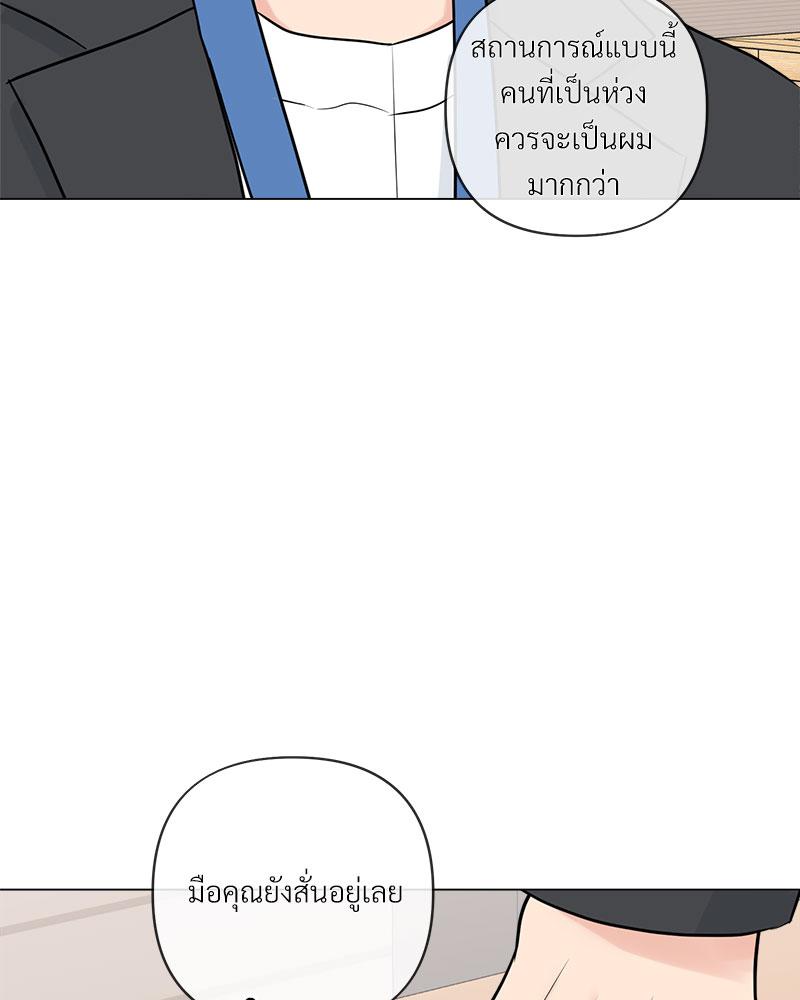 หน้า 91
