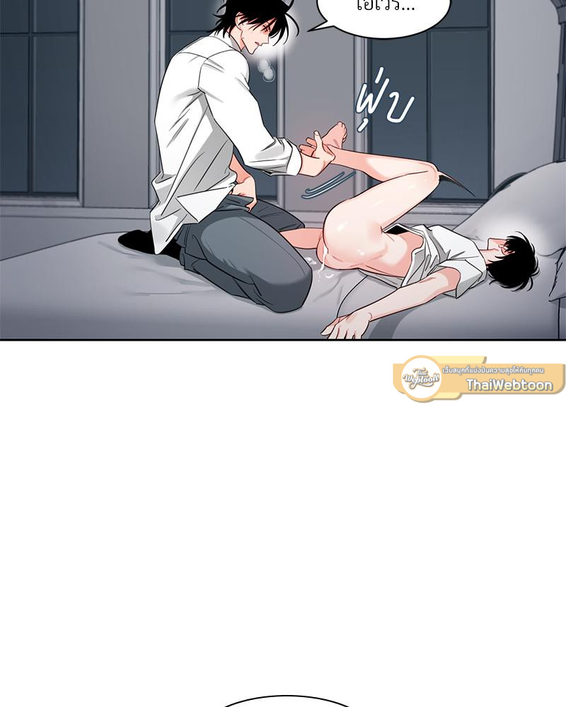 หน้า 73