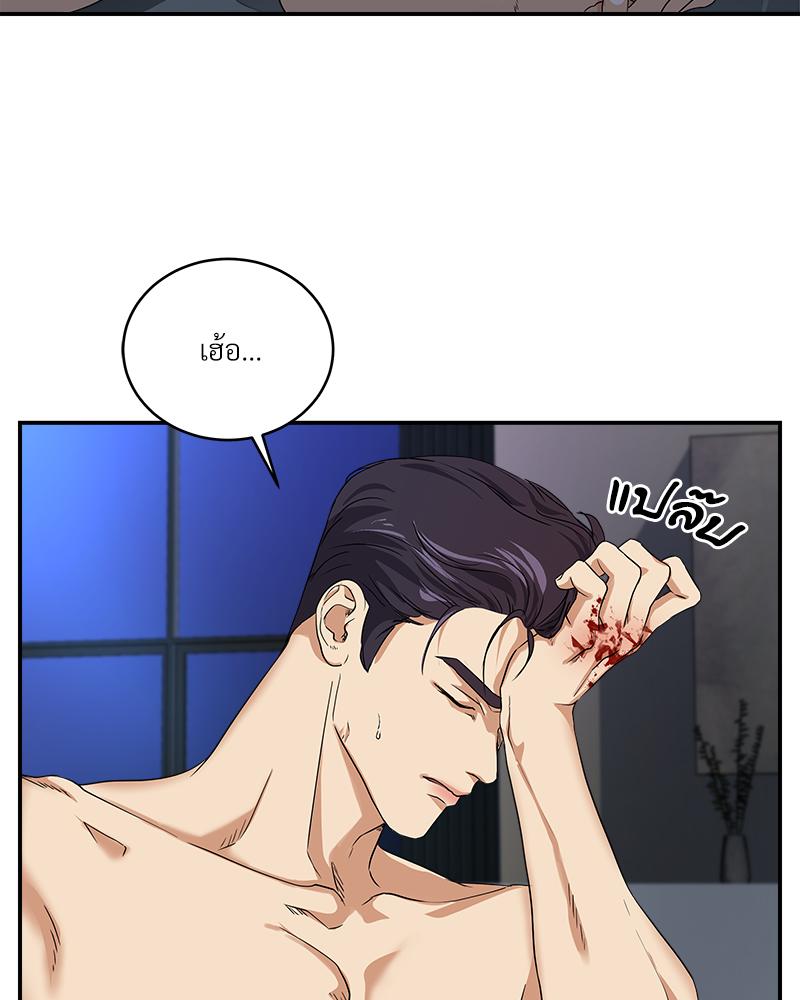 หน้า 102