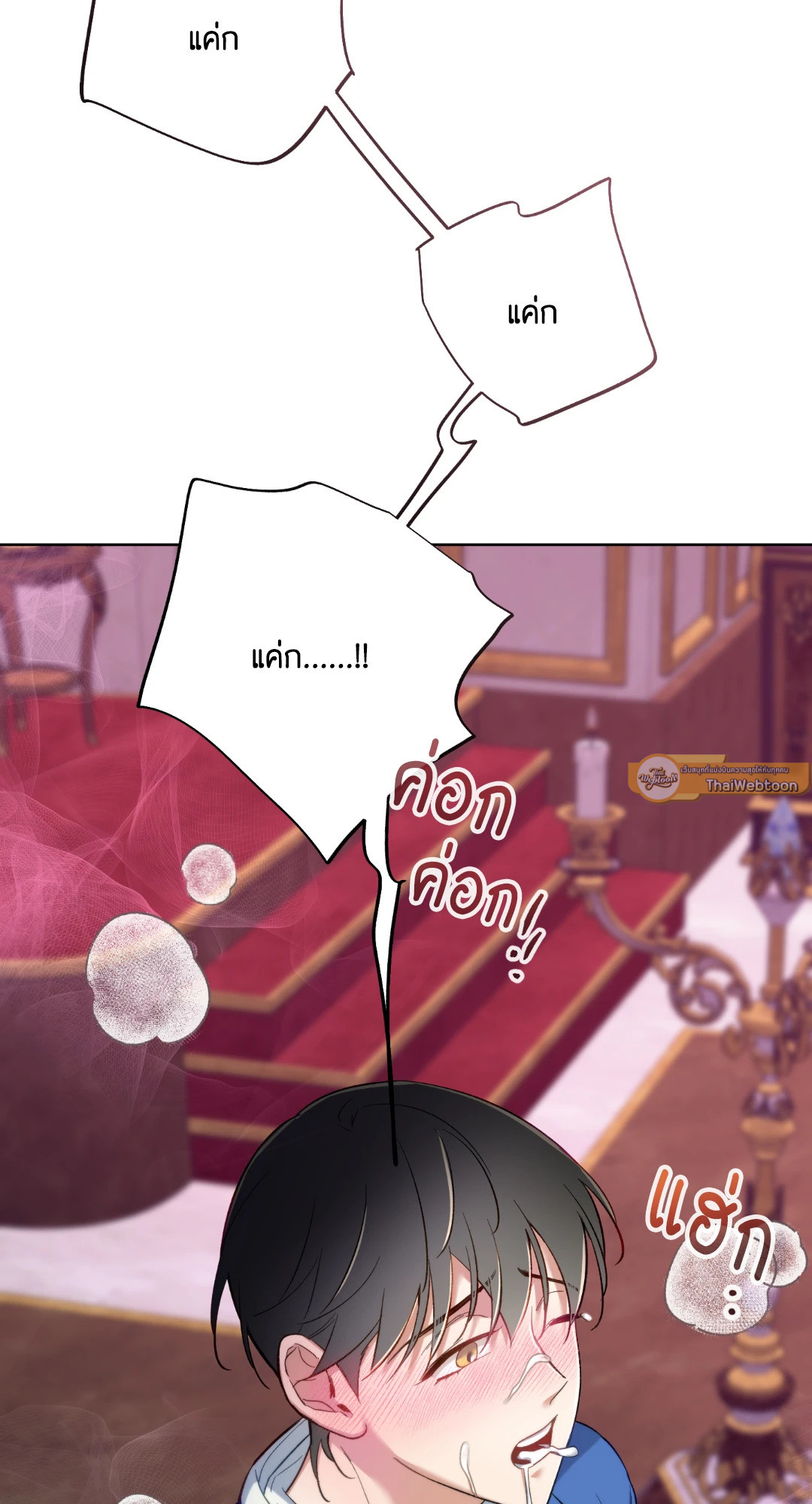 หน้า 40