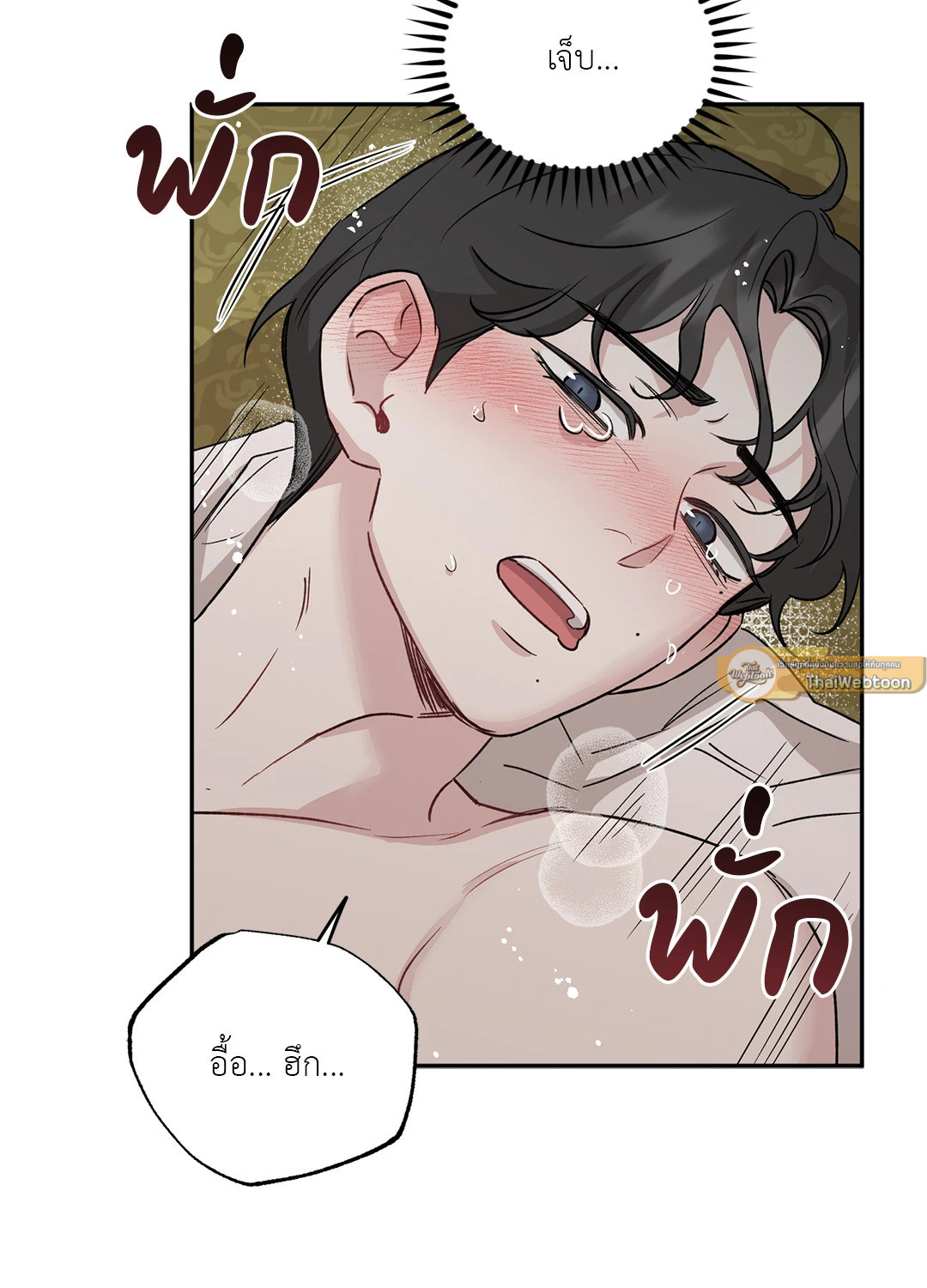 หน้า 58