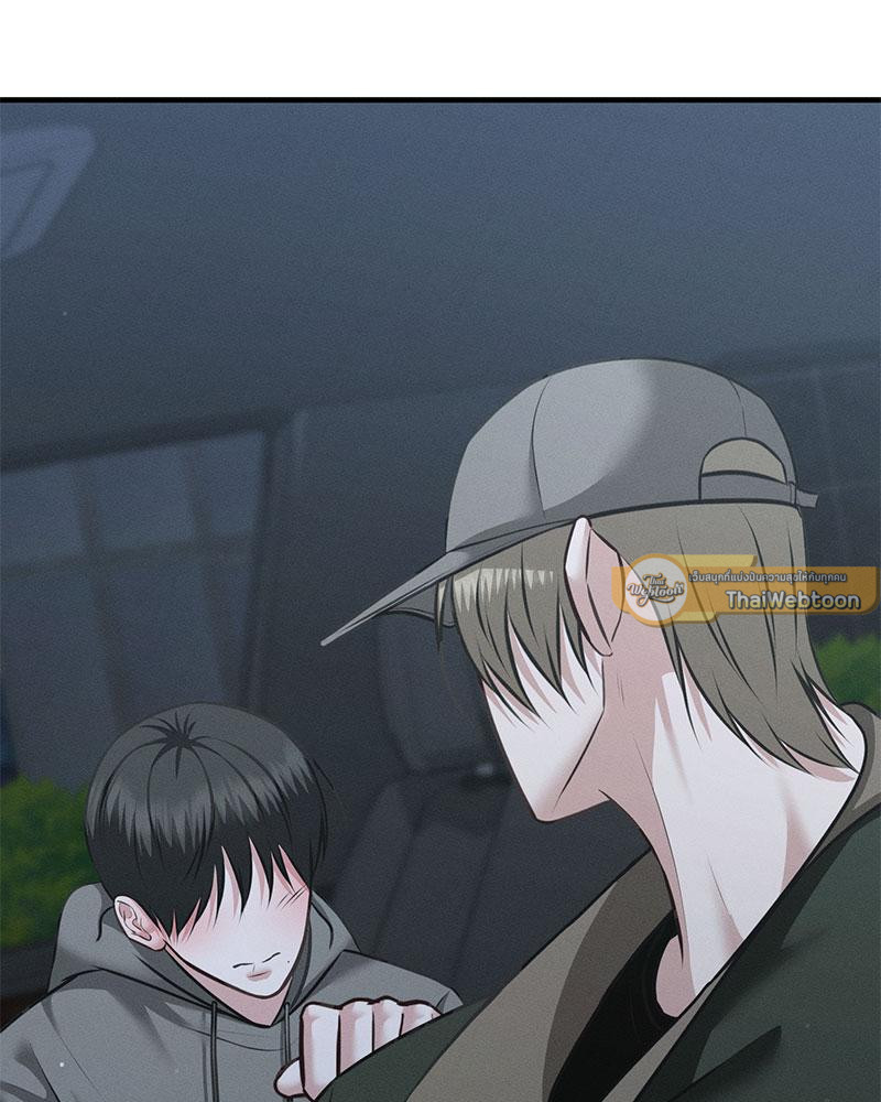 หยุดนะ! อย่าขยับ เดี๋ยวรักหมดใจ | For a Moment Don't Move (R+) ตอนที่ 21 - รูปที่ 2