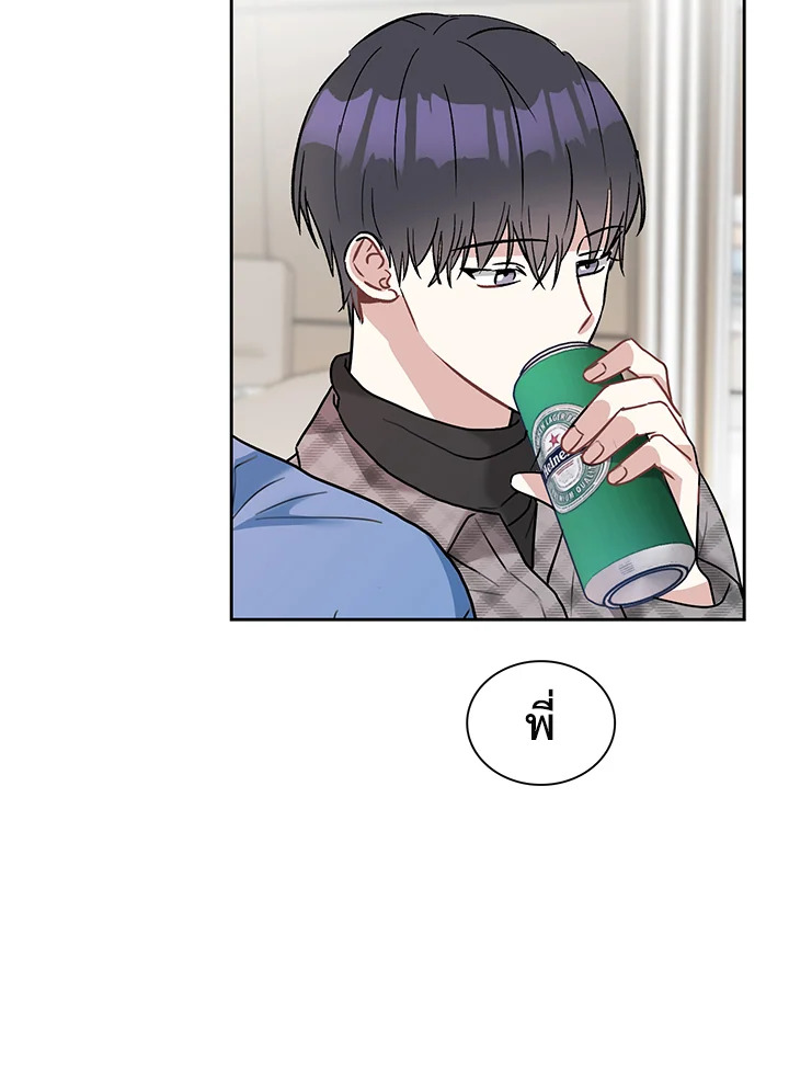 หน้า 61