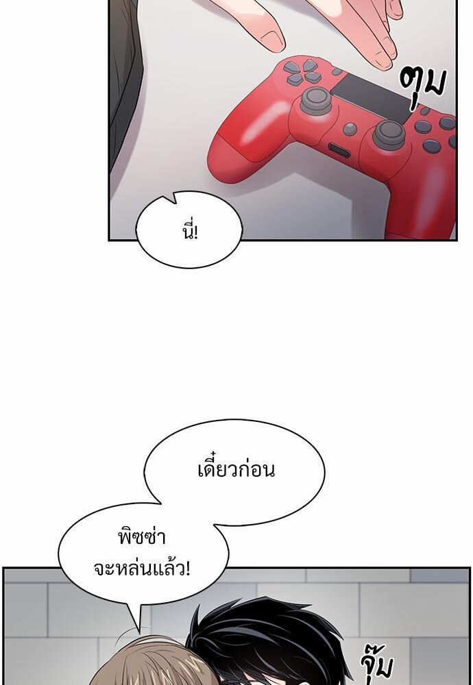 หน้า 27