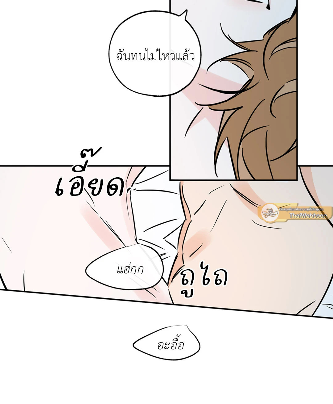 หน้า 37