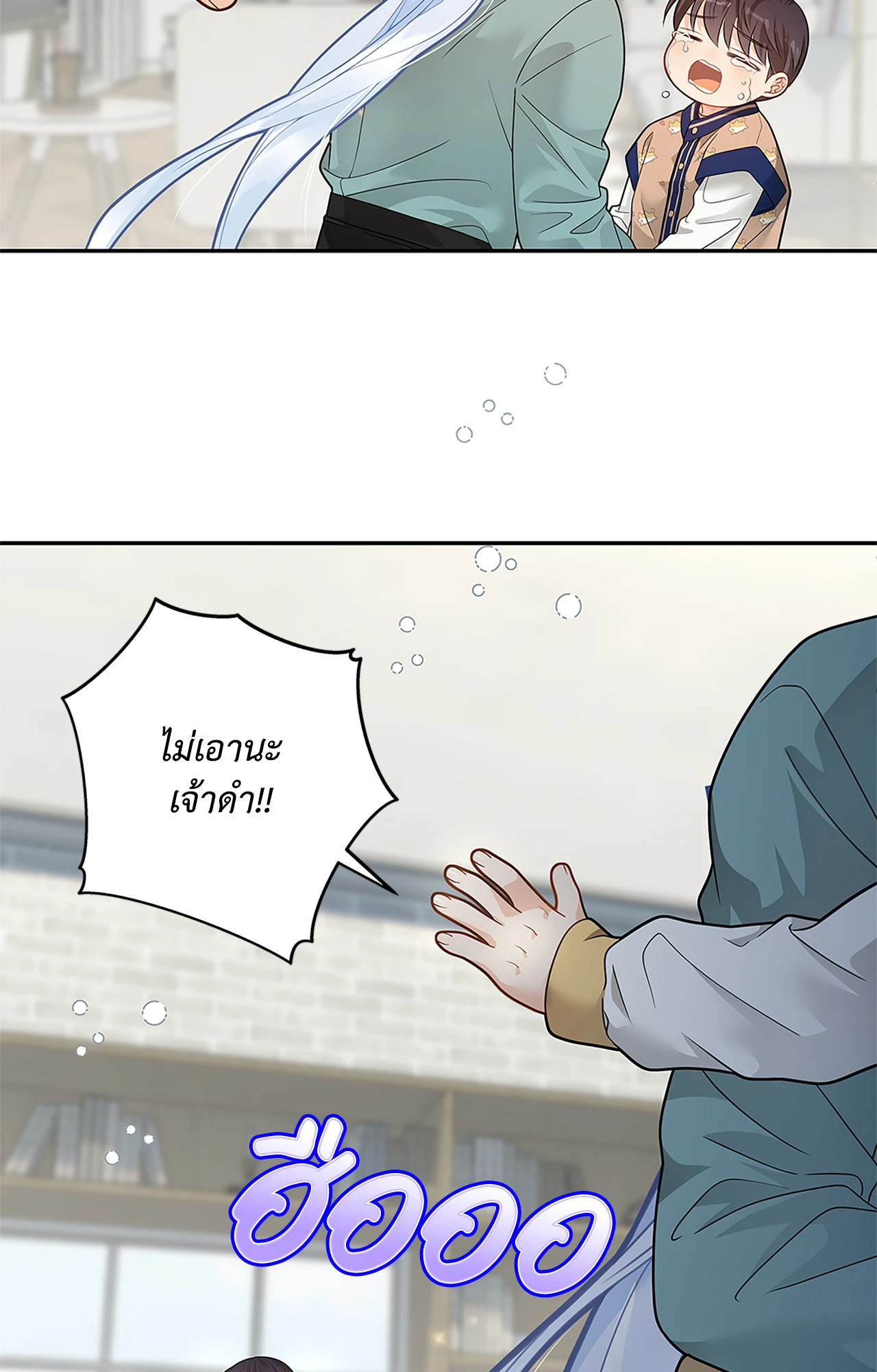 หน้า 45