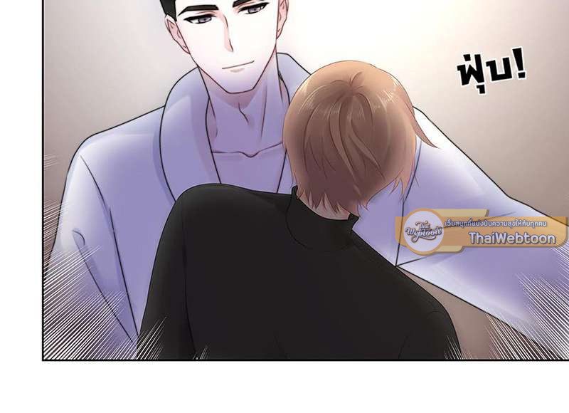 หน้า 57