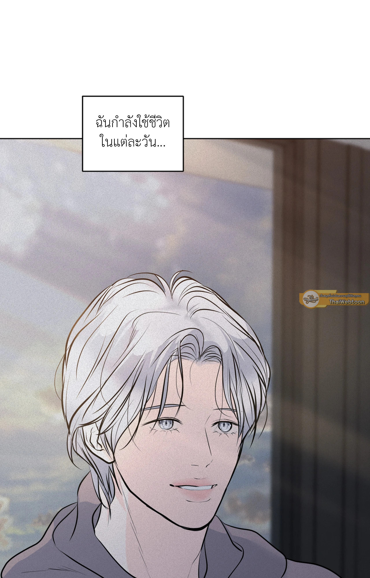 หน้า 47