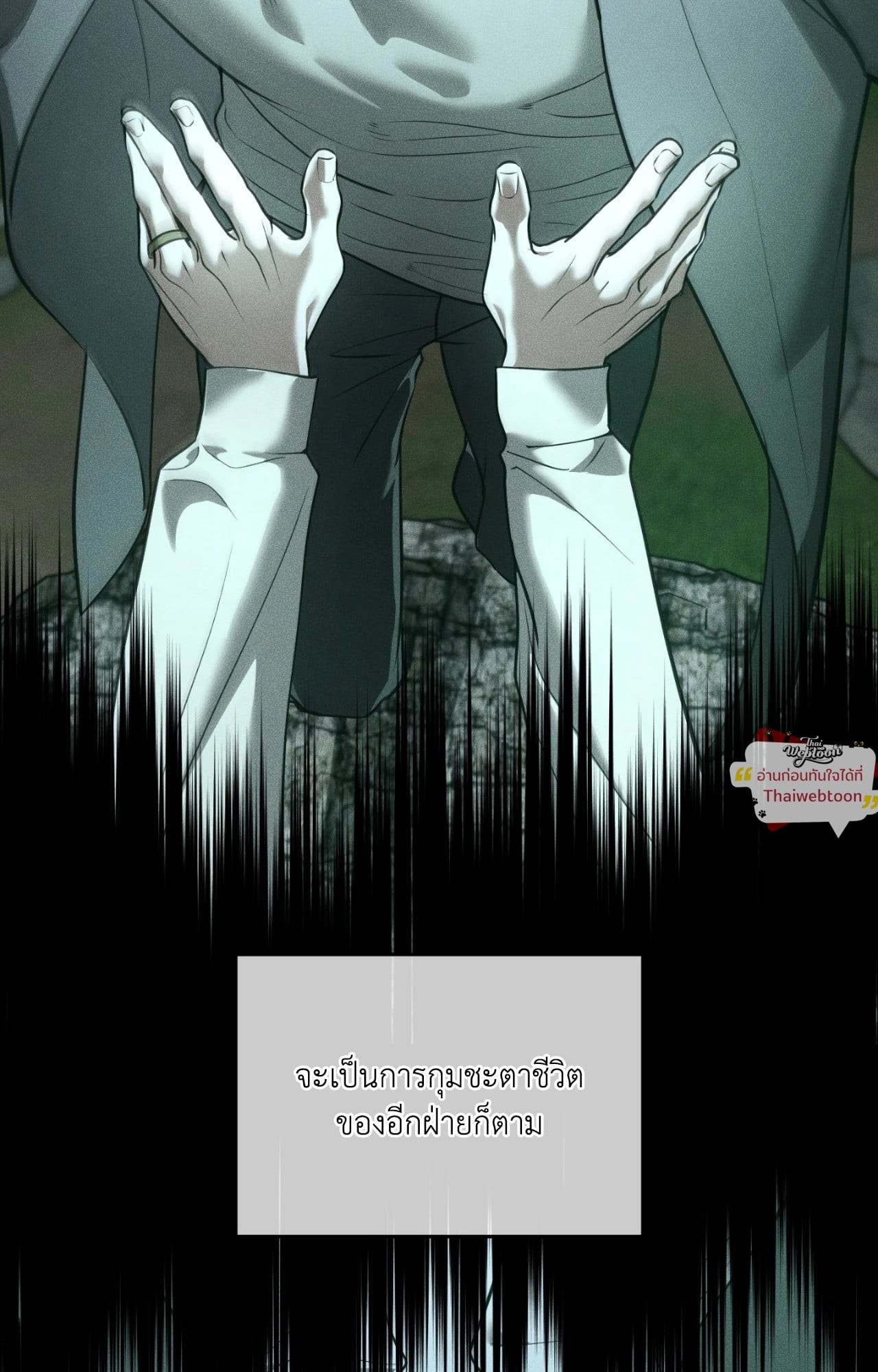 หน้า 59