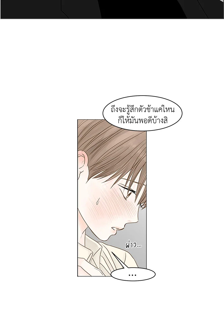 หน้า 90