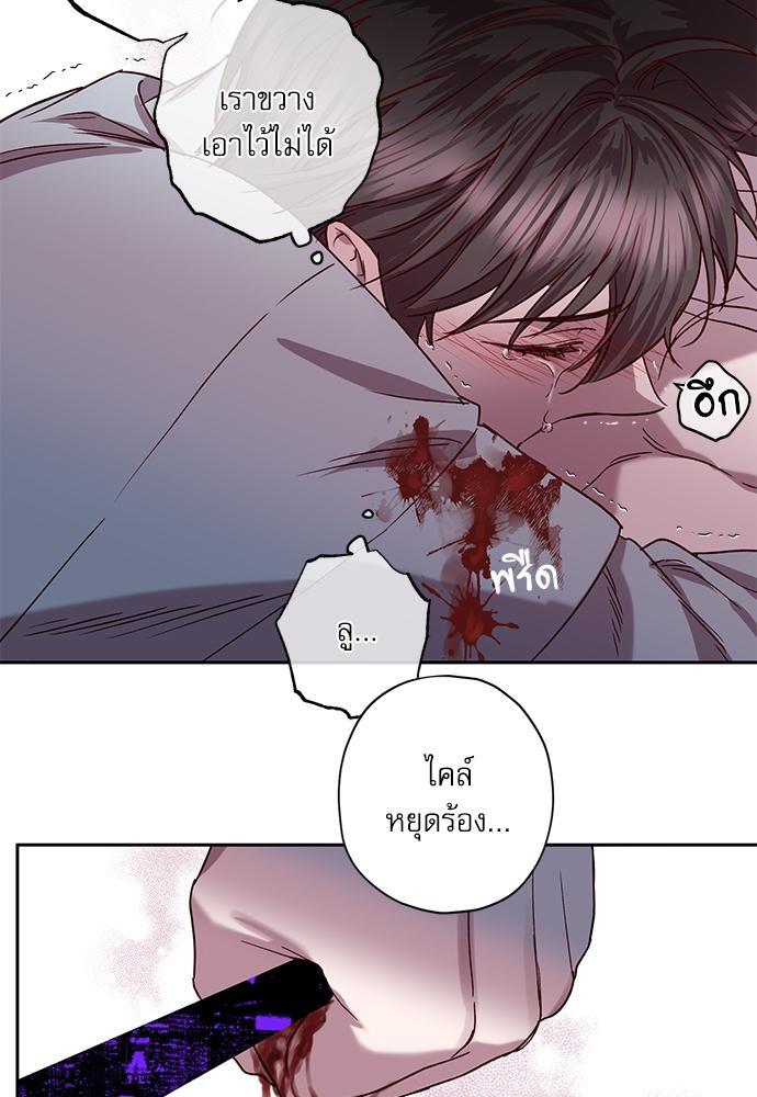 หน้า 56