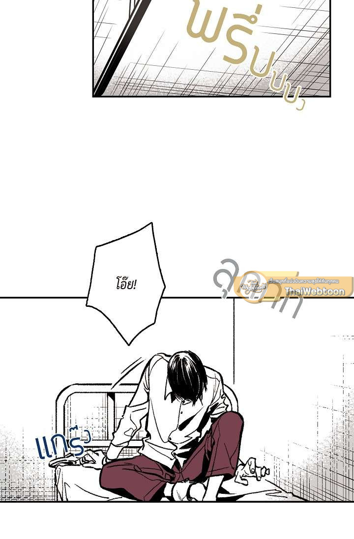 หน้า 92