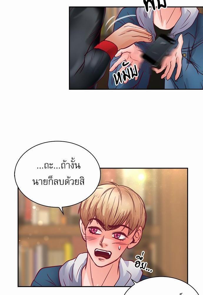 หน้า 56