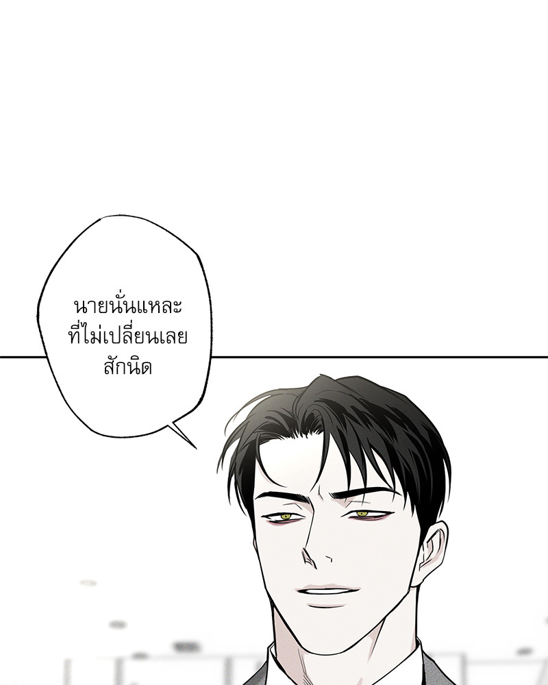 หน้า 121
