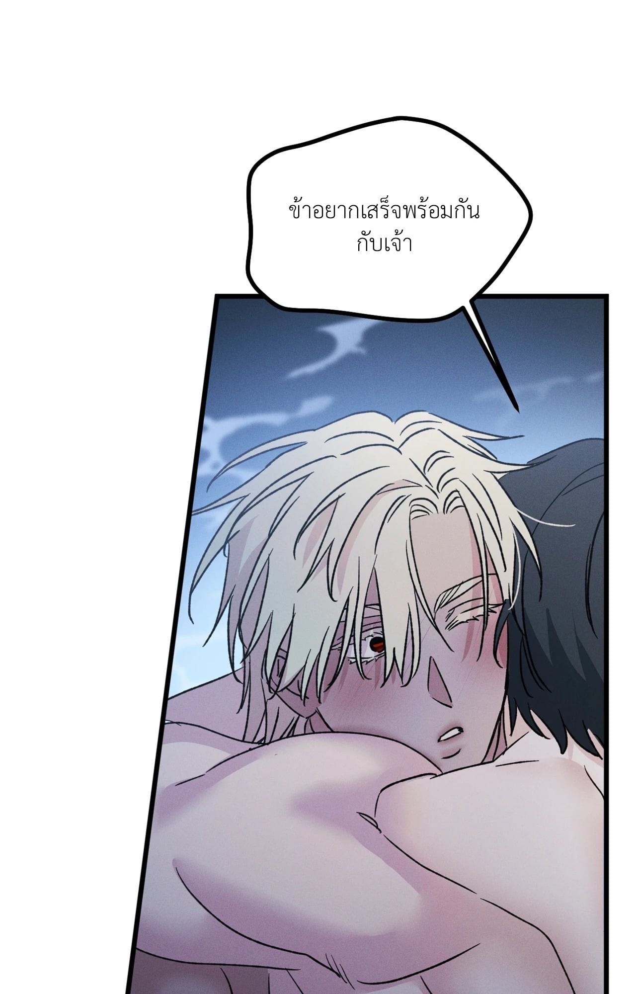 หน้า 69