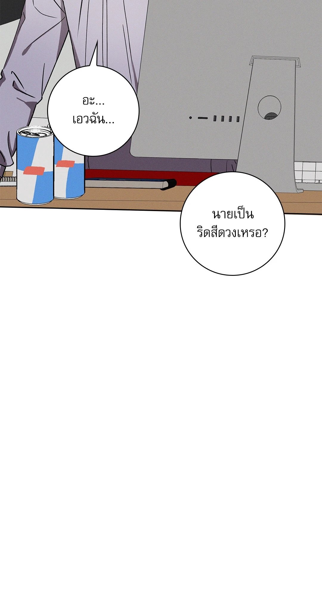หน้า 95