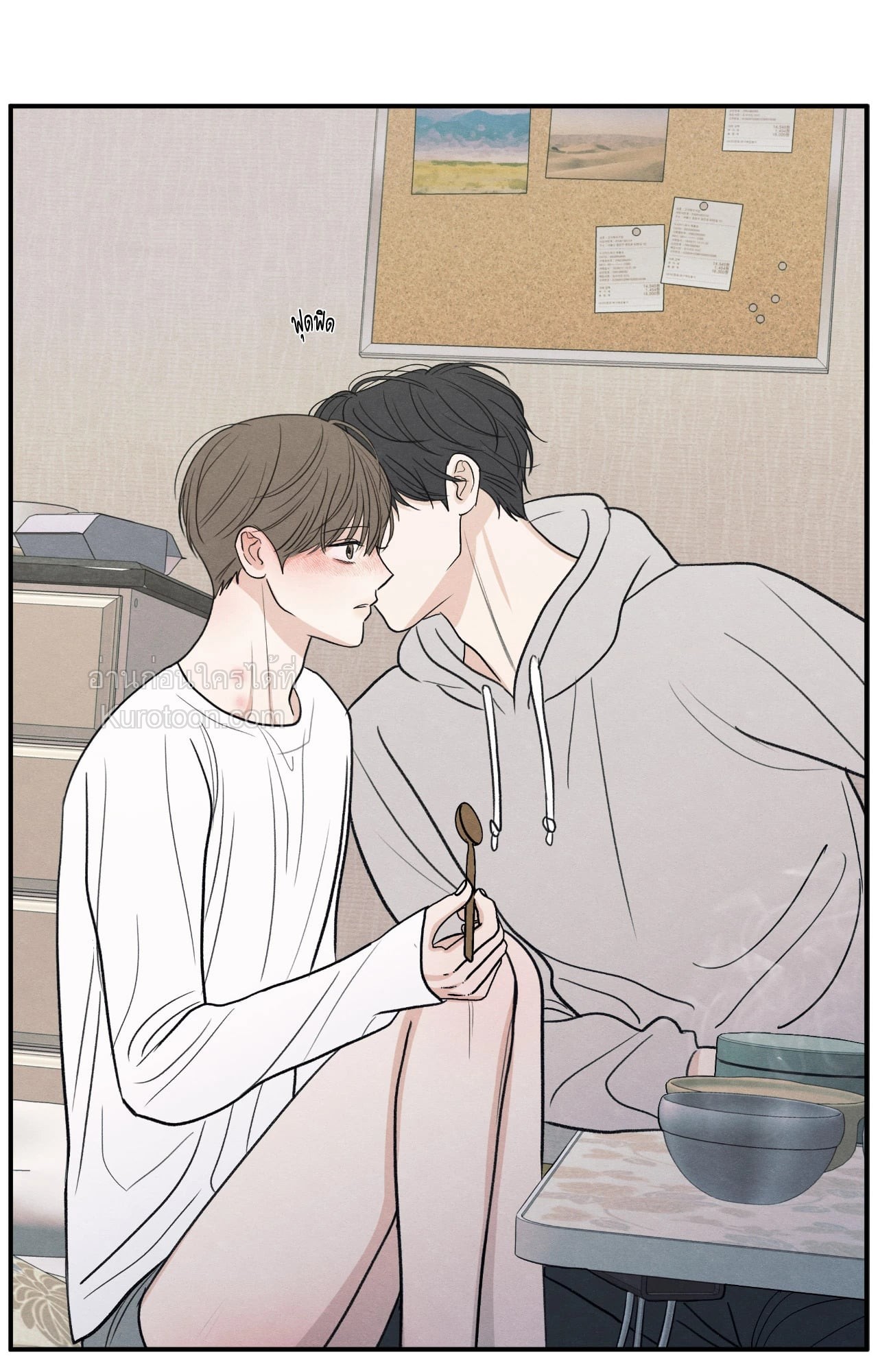 หน้า 49