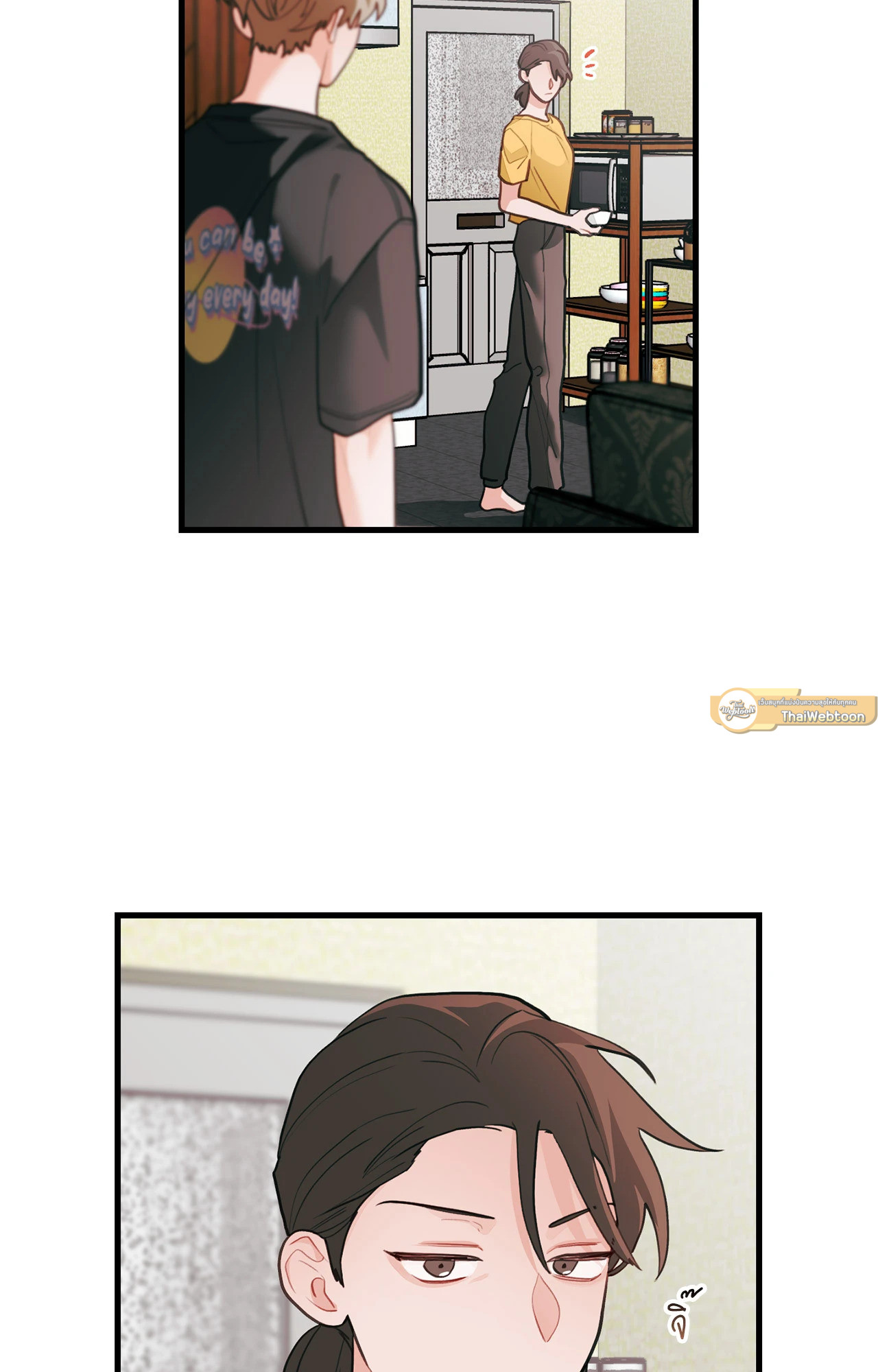 กลิ่นไอรักดอกสาลี่ | Pear Blossom Love ตอนที่ 84 - รูปที่ 2