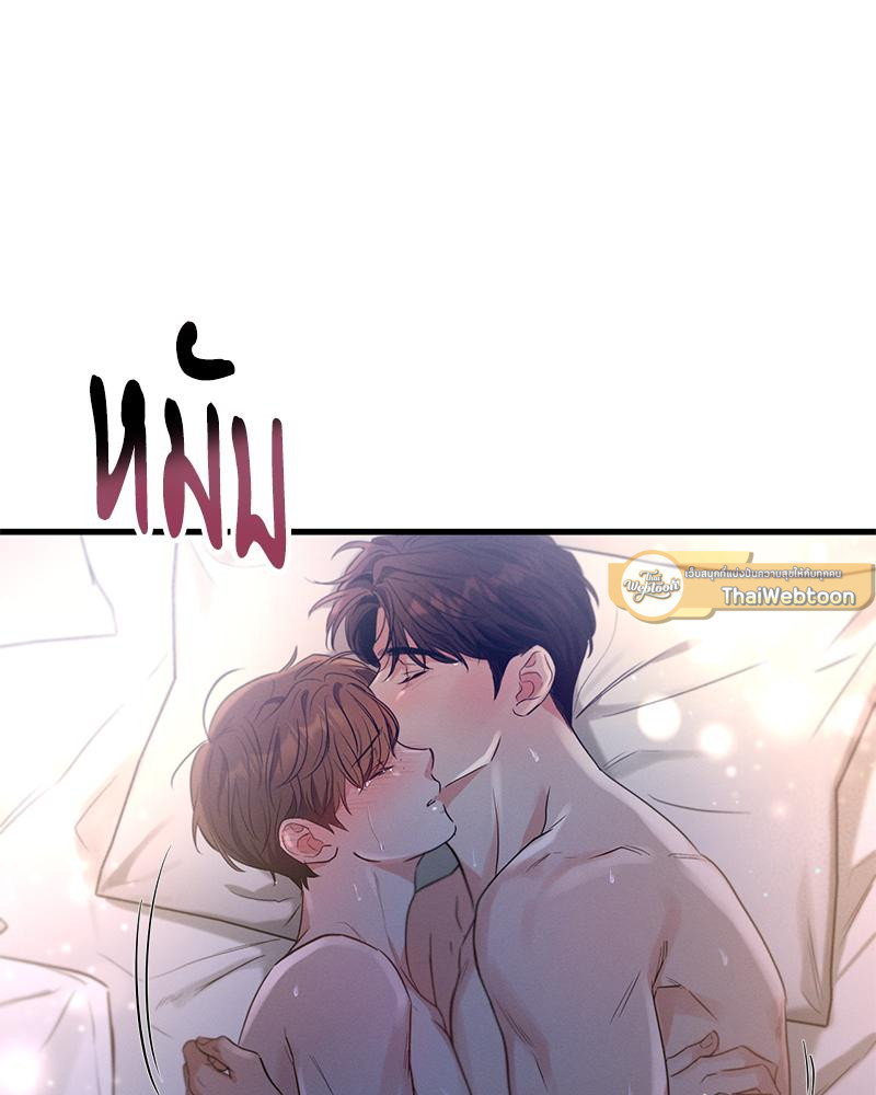 หน้า 68