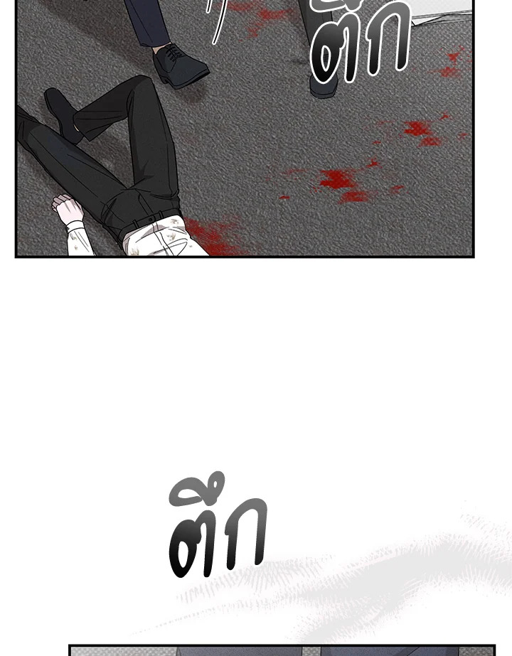 หน้า 71