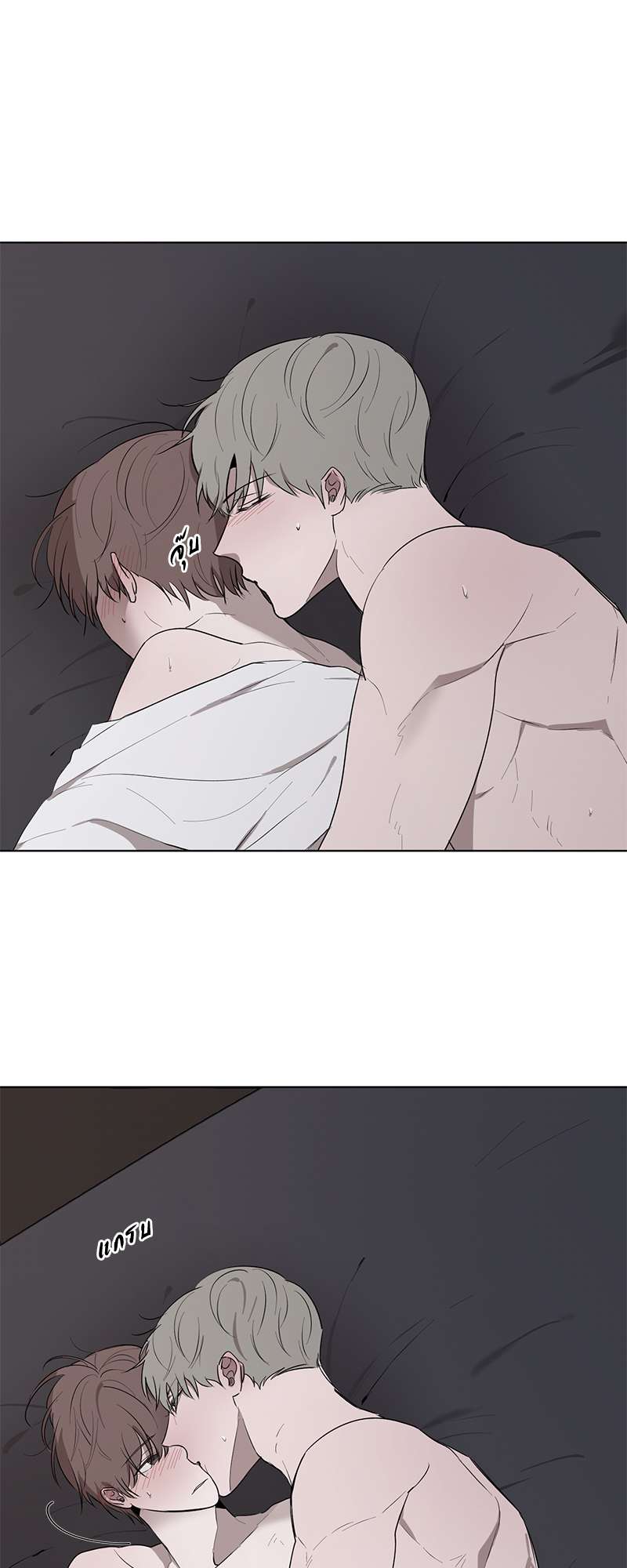 หน้า 38