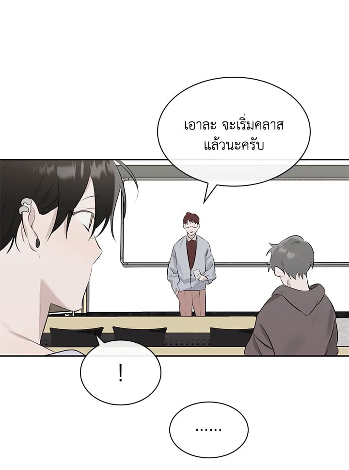 หน้า 84