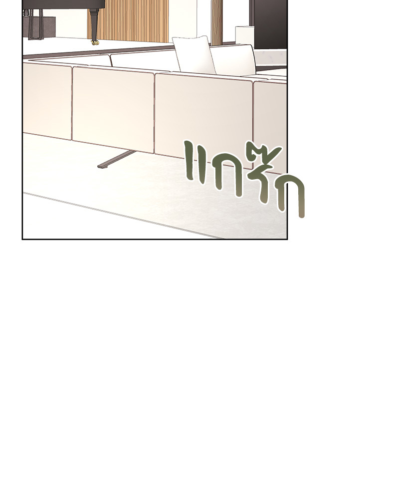 The Origin of Species ตอนที่ 75 - รูปที่ 2