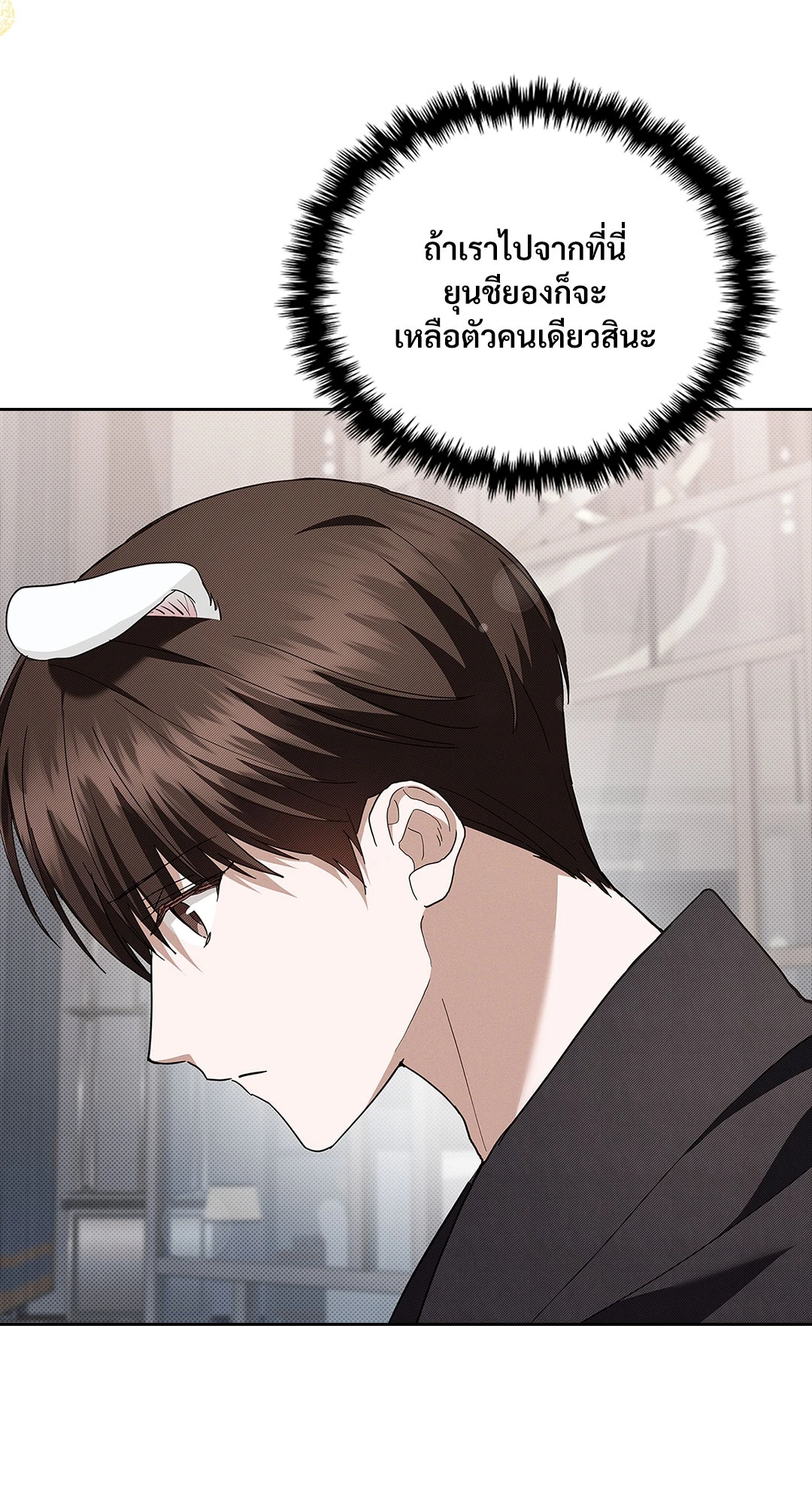 หน้า 44