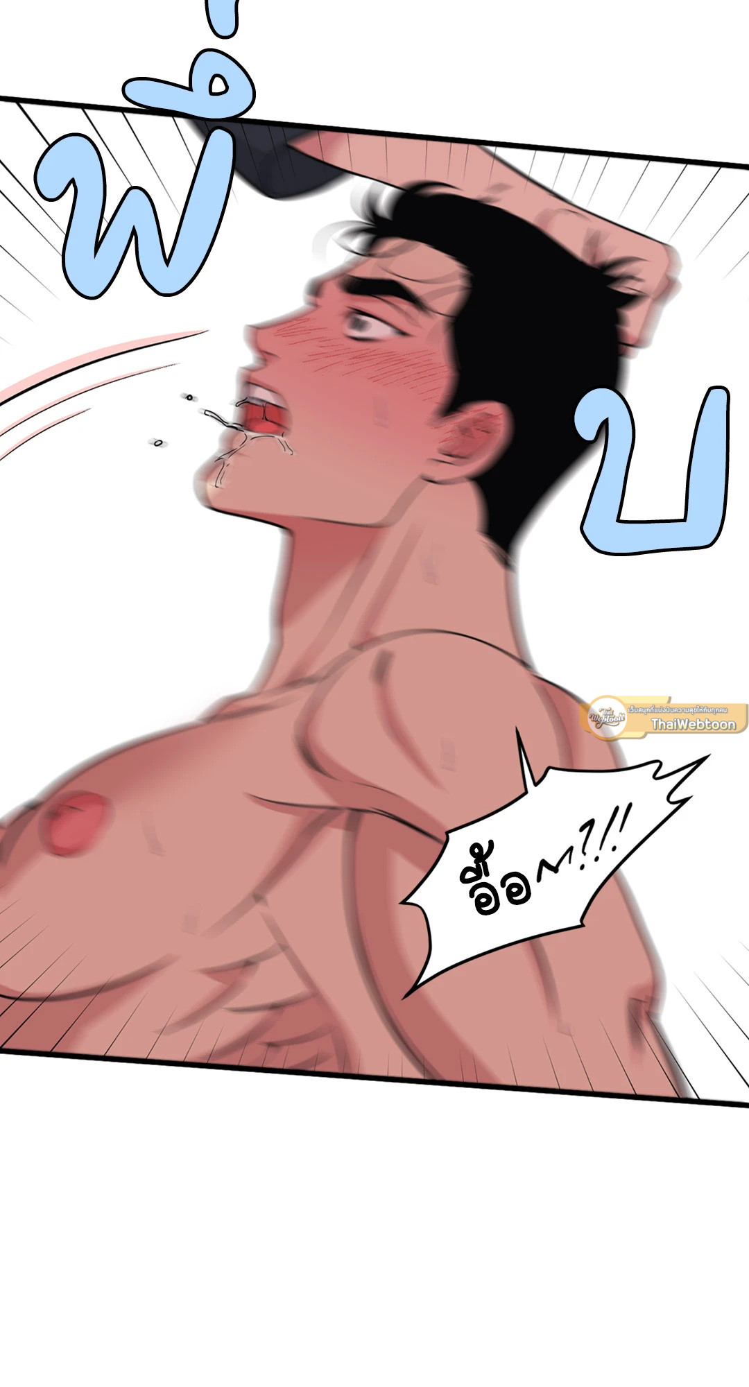 หน้า 61