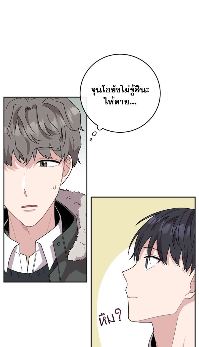 หน้า 40