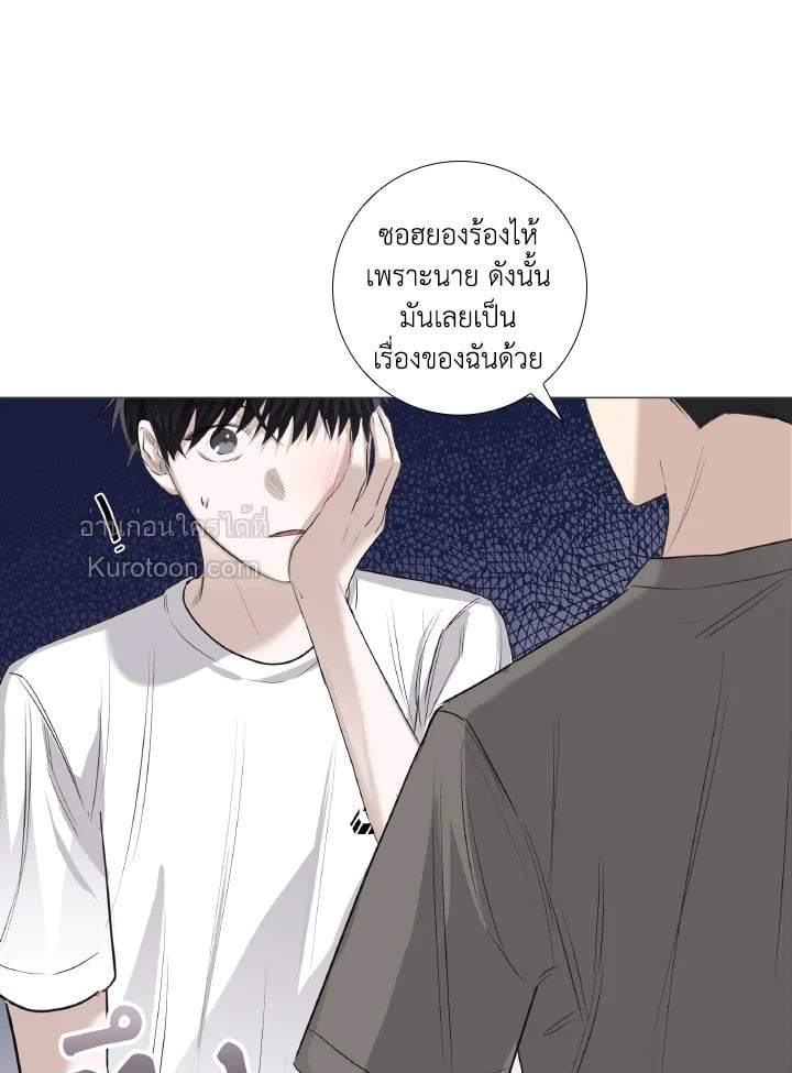 หน้า 49
