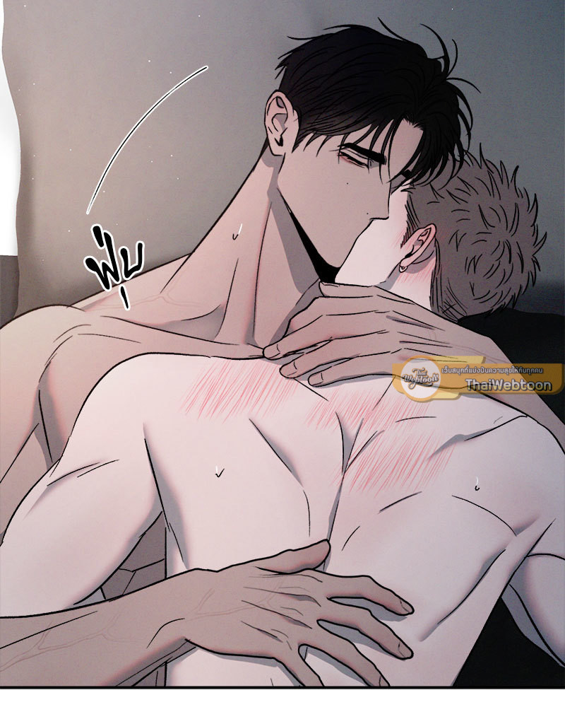 หน้า 124