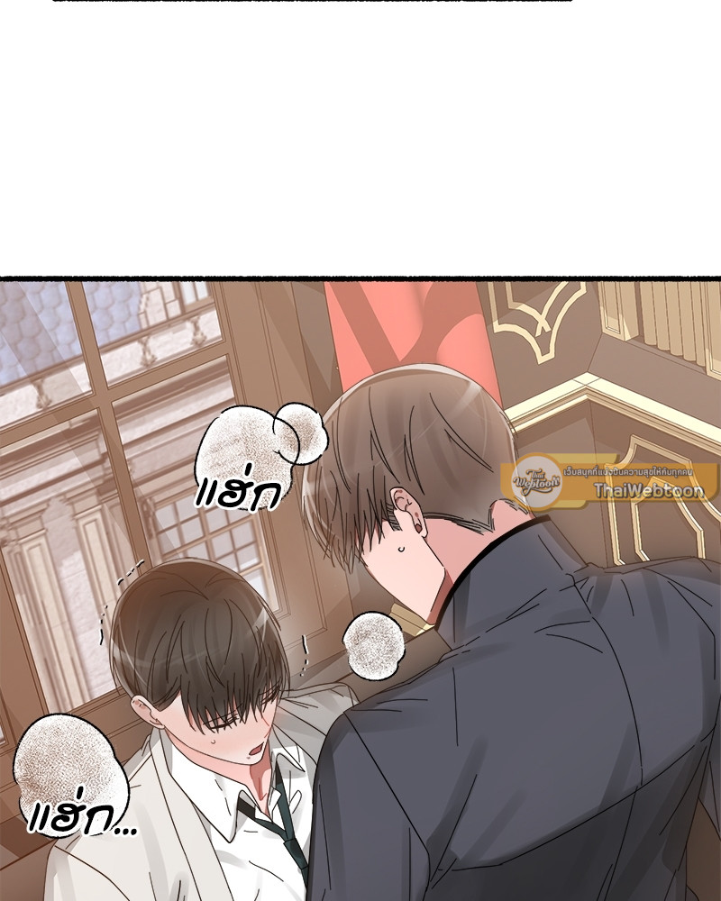 หน้า 72