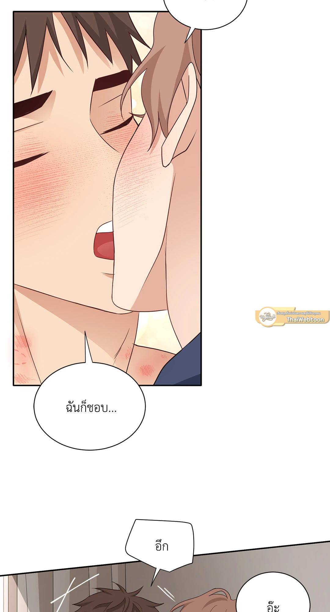 หน้า 62