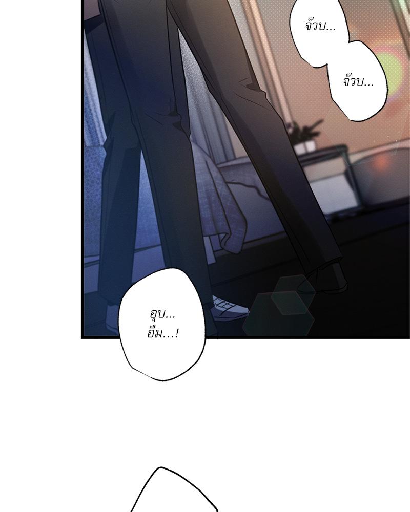 หน้า 112