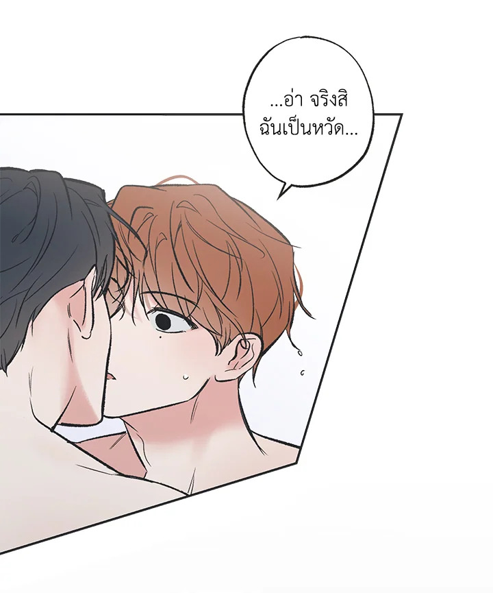 หน้า 63